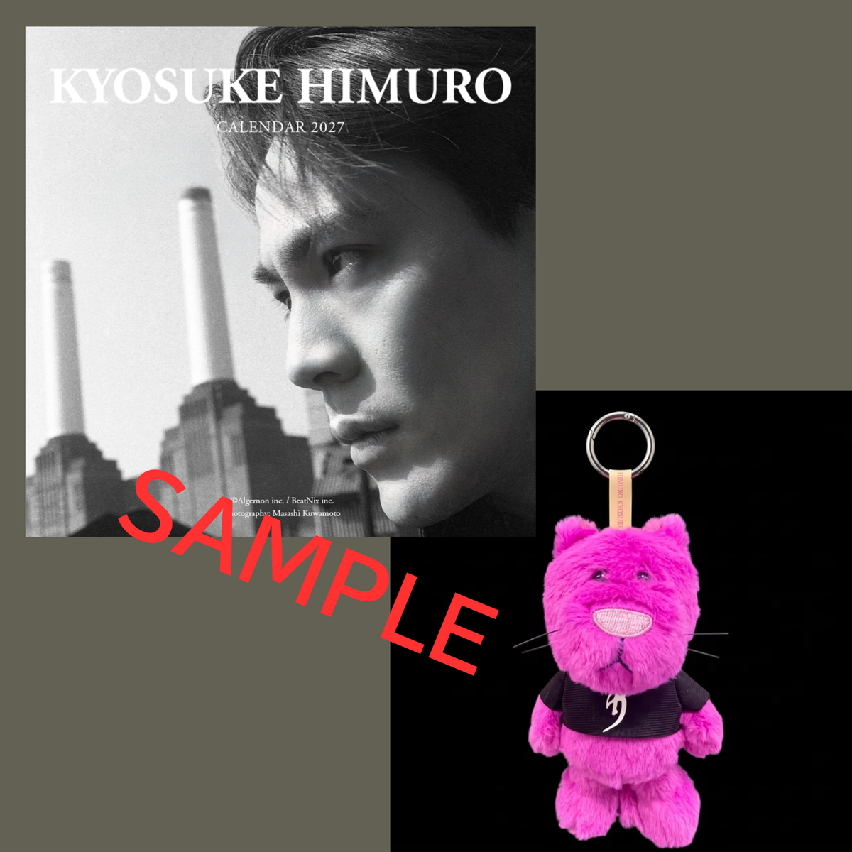 KYOSUKE HIMURO calendar 2027(非売品:パンサーマスコット付)