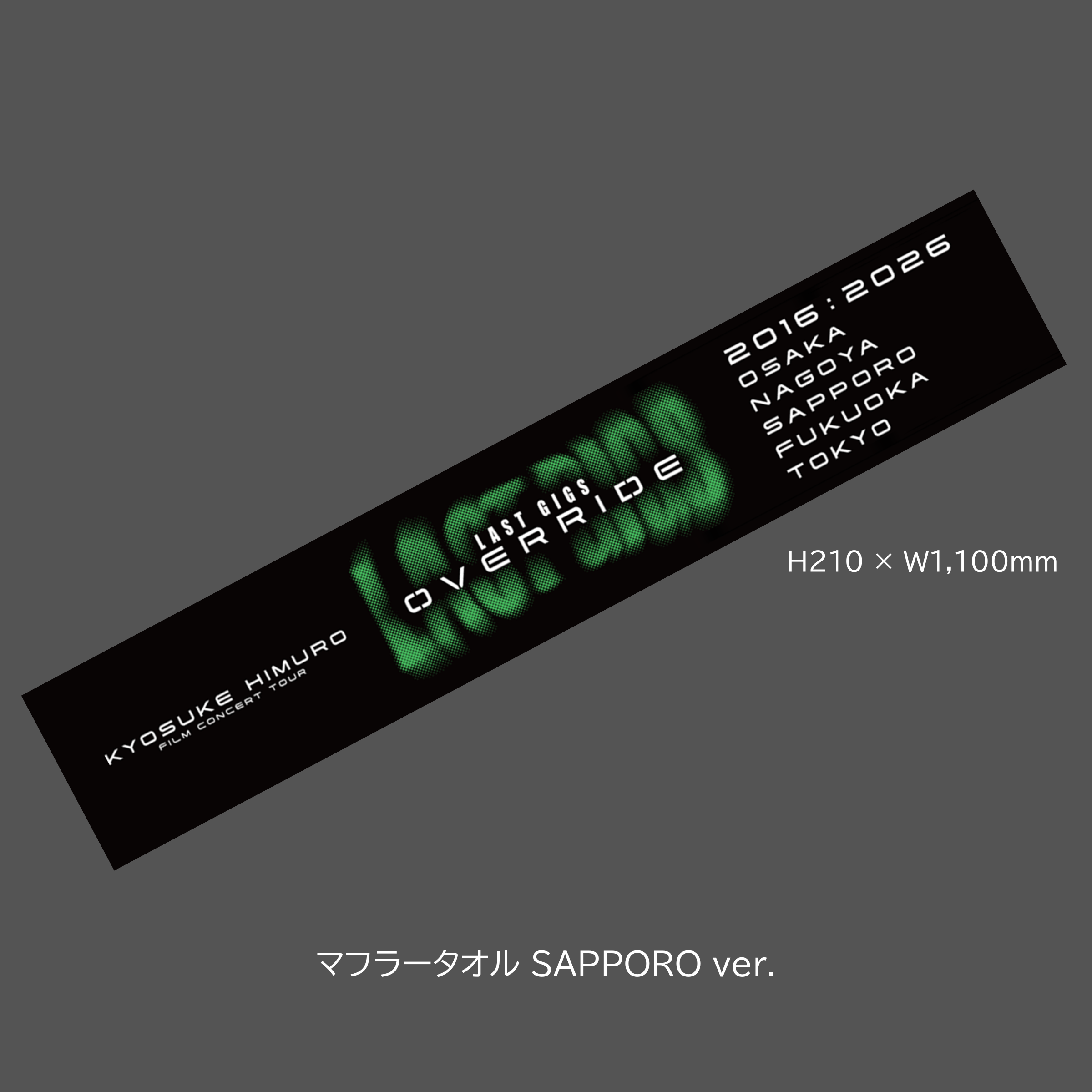 【LAST GIGS OVERRIDE 特別企画】5 Piece set (SAPPORO)