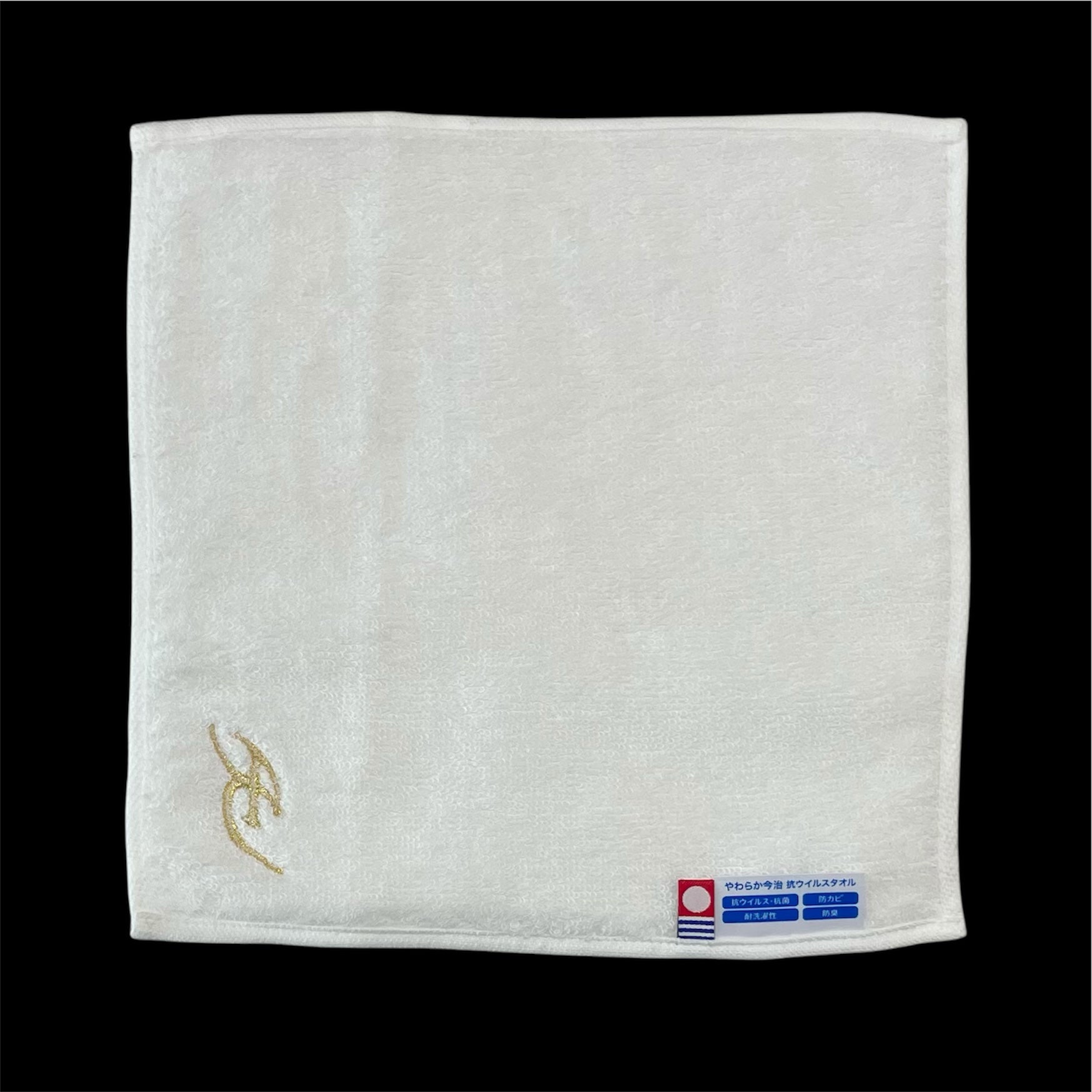 Towel Handkerchief White