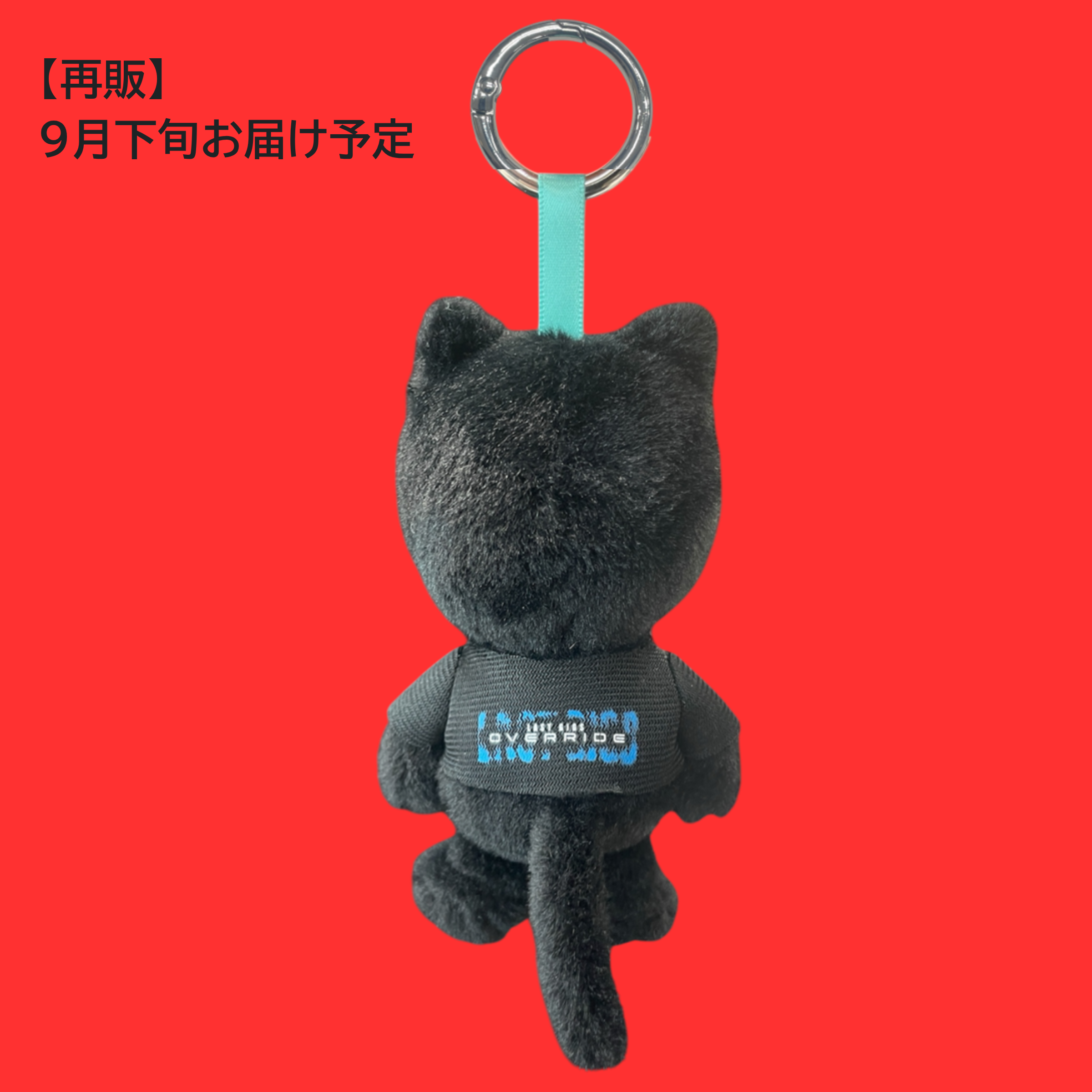 【再販/同梱不可】ブラックパンサー マスコットチャーム ※９月下旬頃お届け