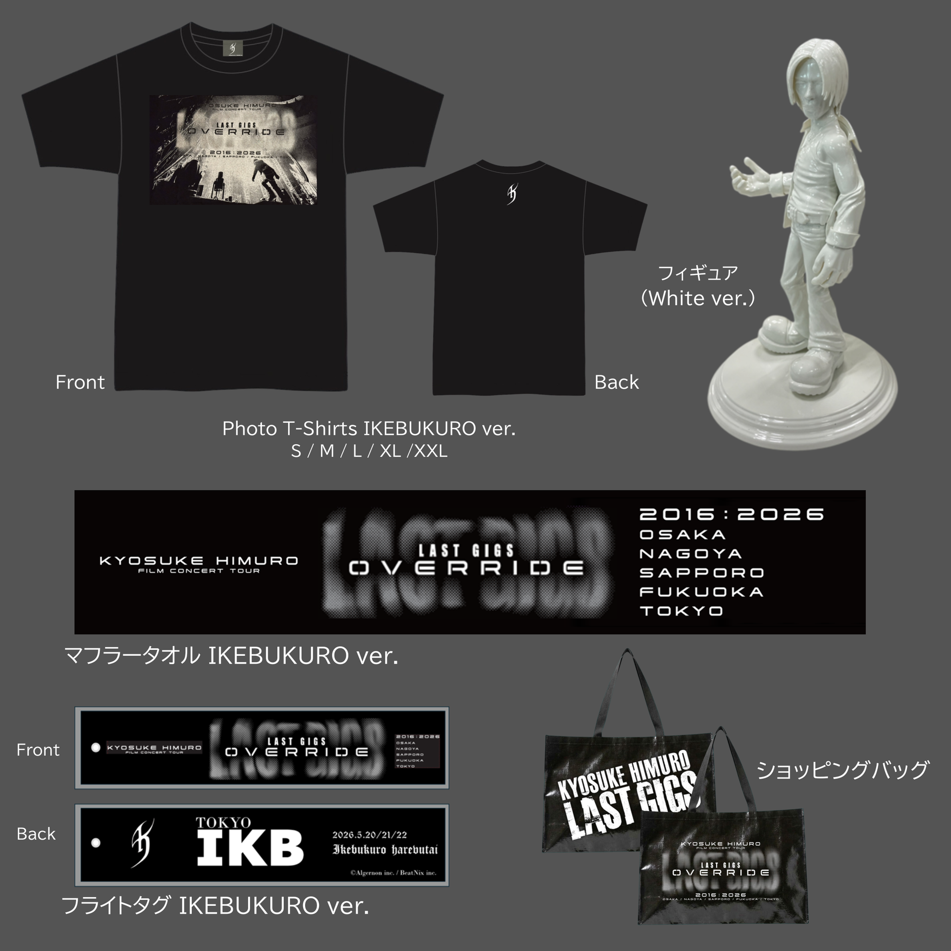 LAST GIGS OVERRIDE】5 Piece set （IKEBUKURO）