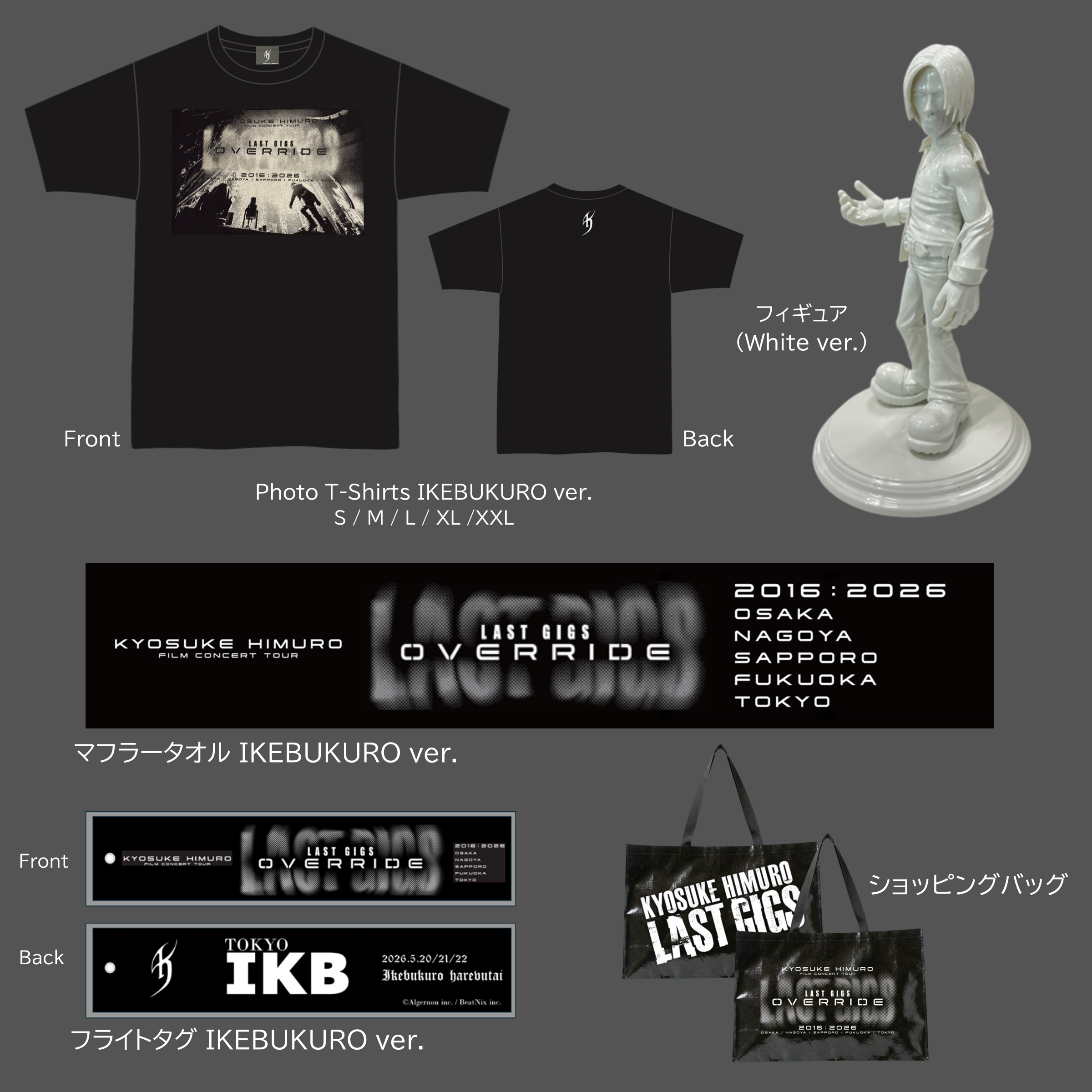 【LAST GIGS OVERRIDE】５ Piece set （IKEBUKURO）