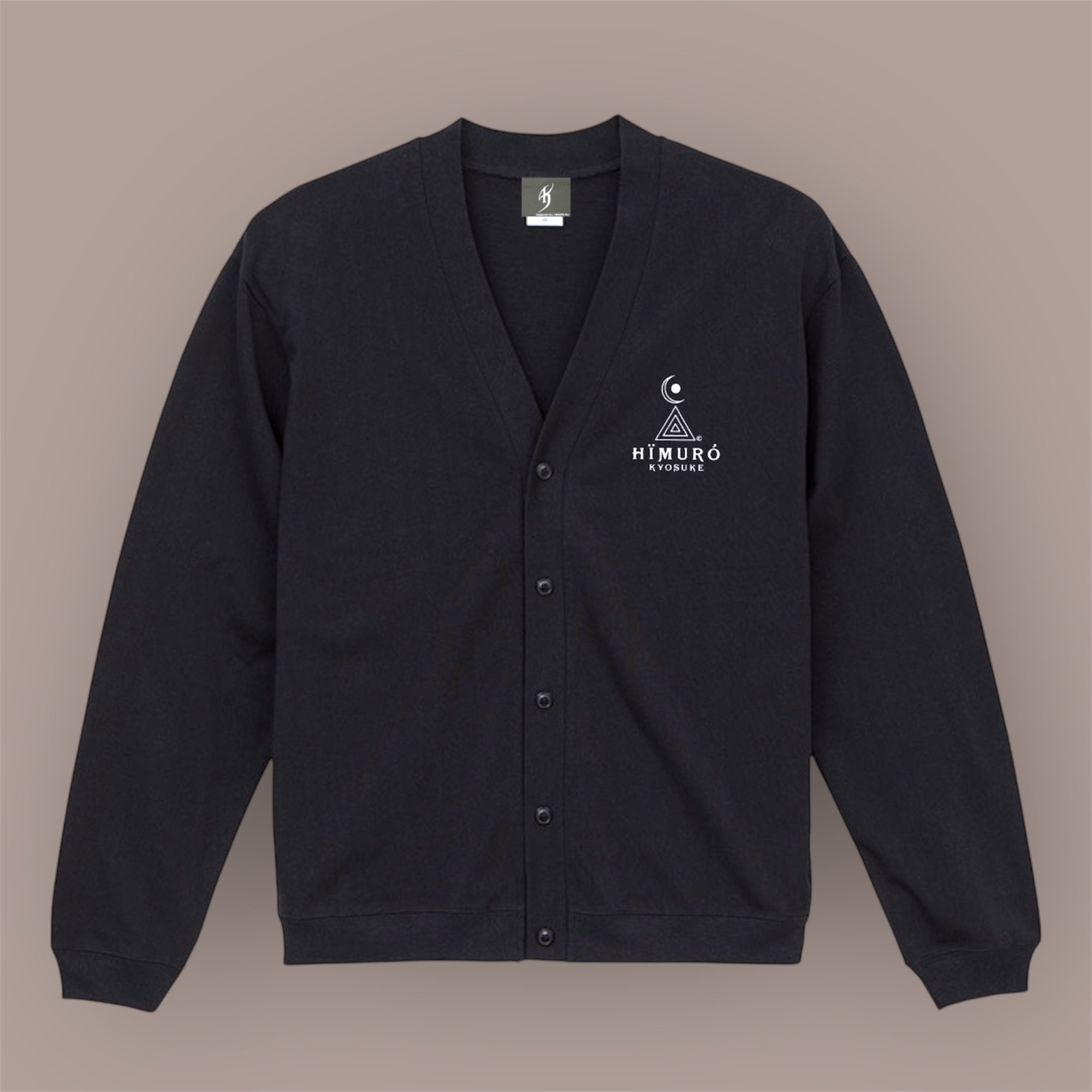 “Dear Algernon ” Cardigan