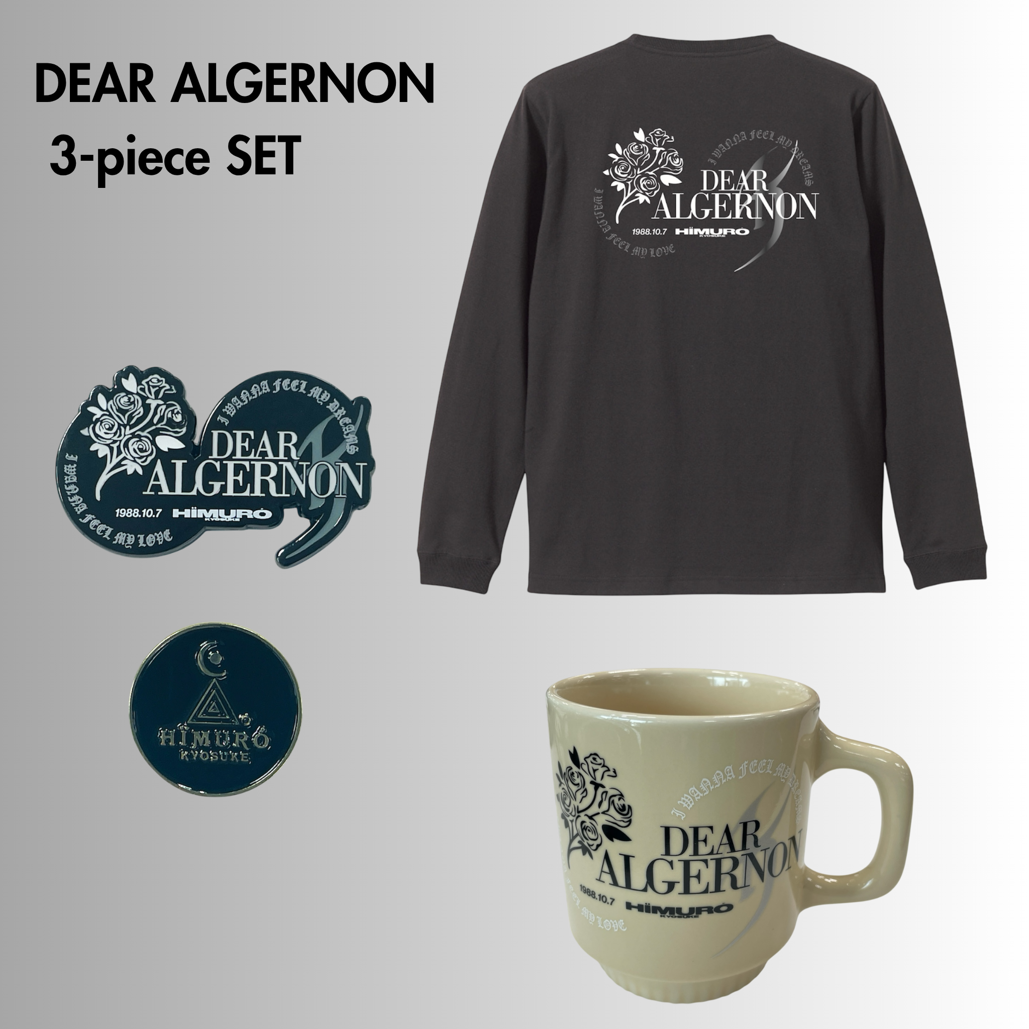 DEAR ALGERNON 3商品セット（限定非売品特典付）