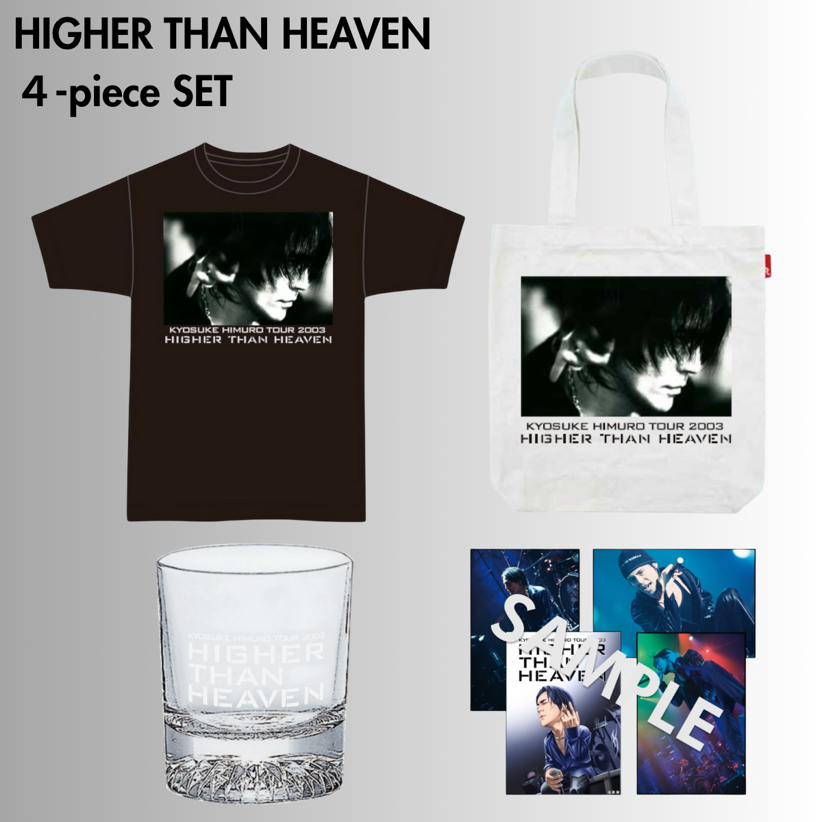 氷室京介 PJ bar 冊子No. 6 他、合計6 点セット HIGHER THAN HEAVEN” 4商品セット（限定非売品特典付）
