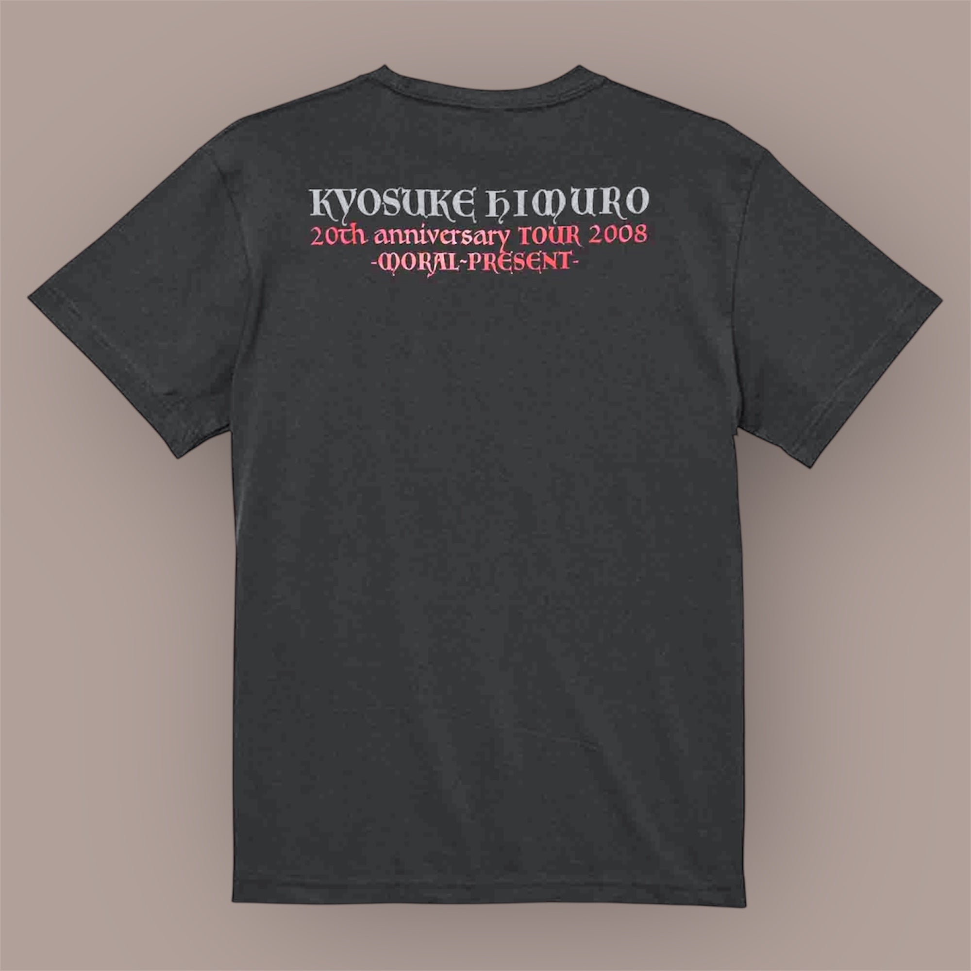 “20th ANNIVERSARY TOUR 2008 JUST MOVIN' ON” Reprint T-shirt