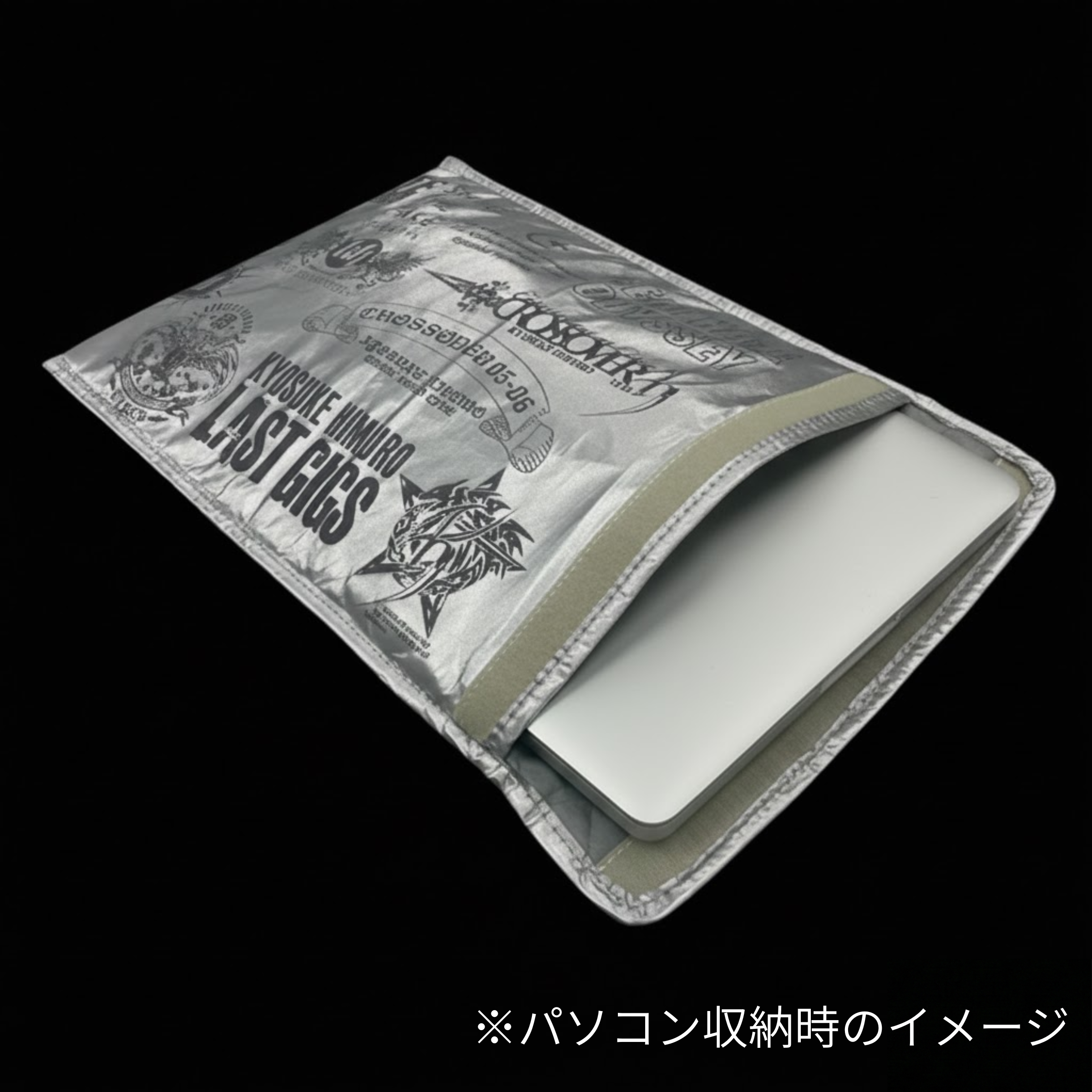 Lap Top Case (Medium)